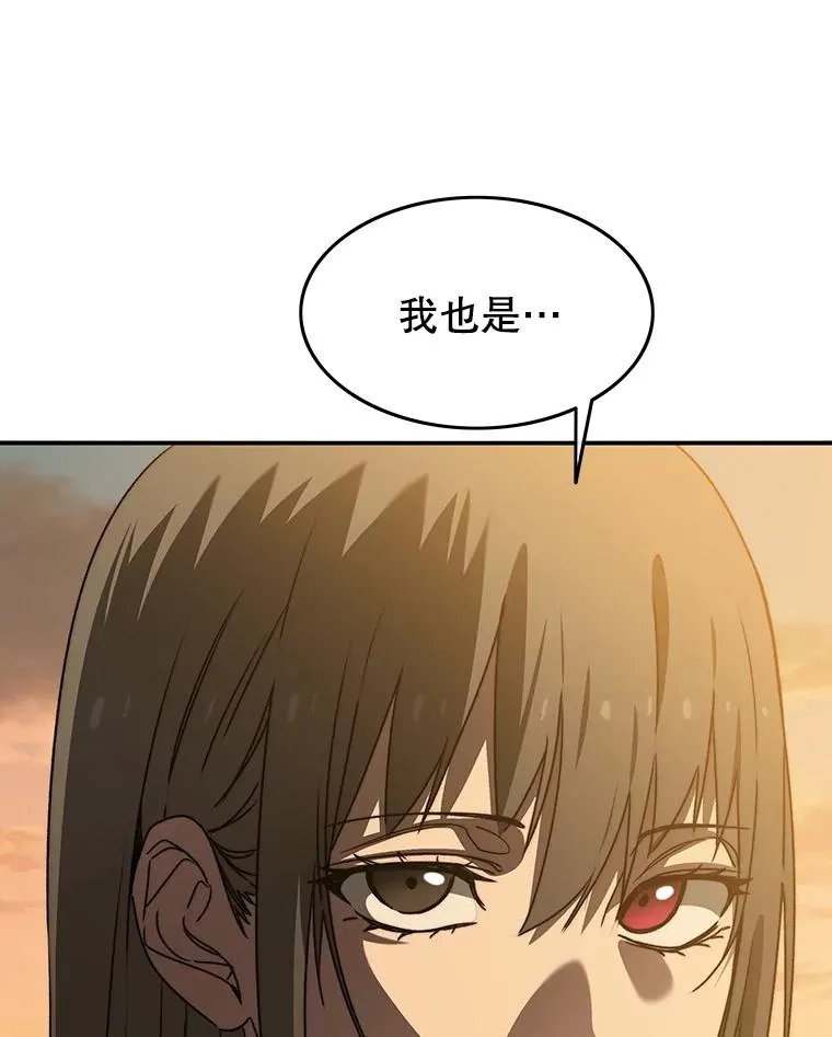 37.消绝之吻69