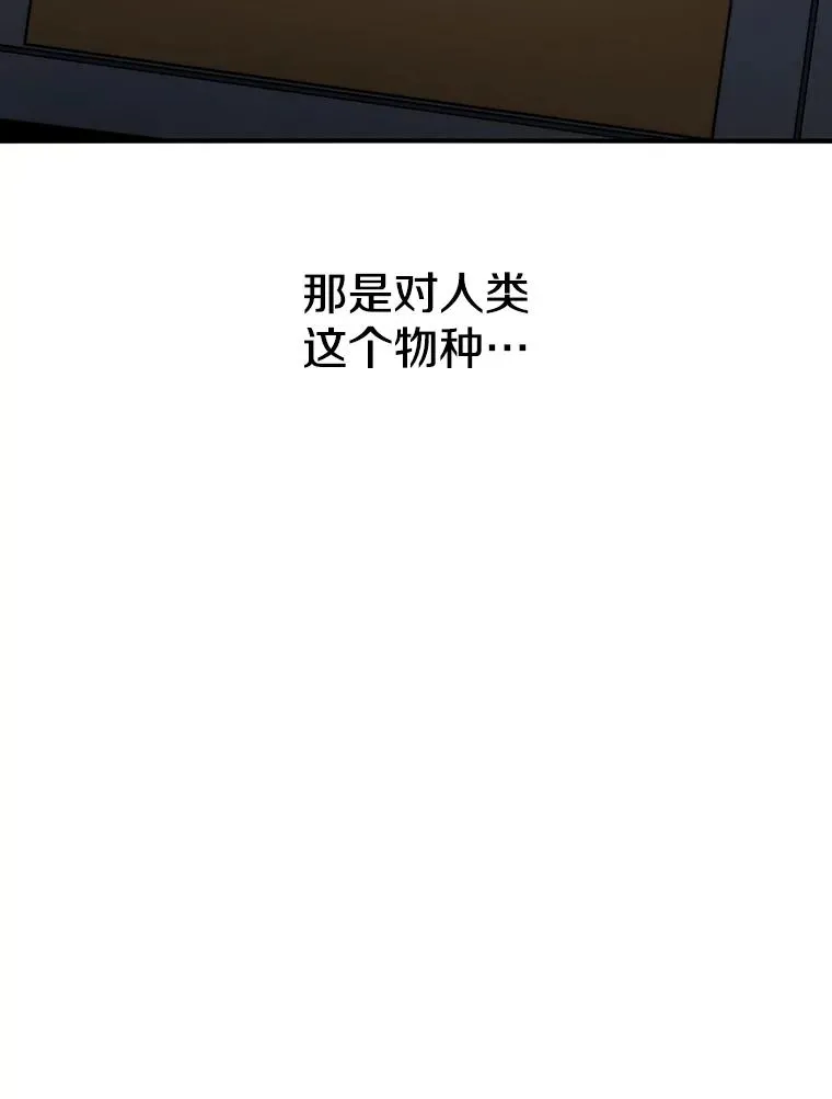 13.轻放敌意130