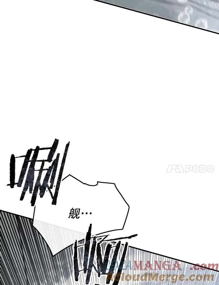 46.竞演天敌40