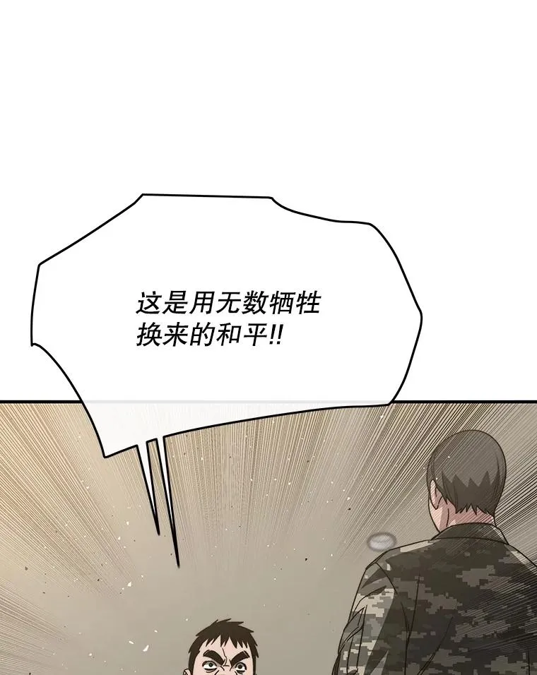 35.退隐名作53