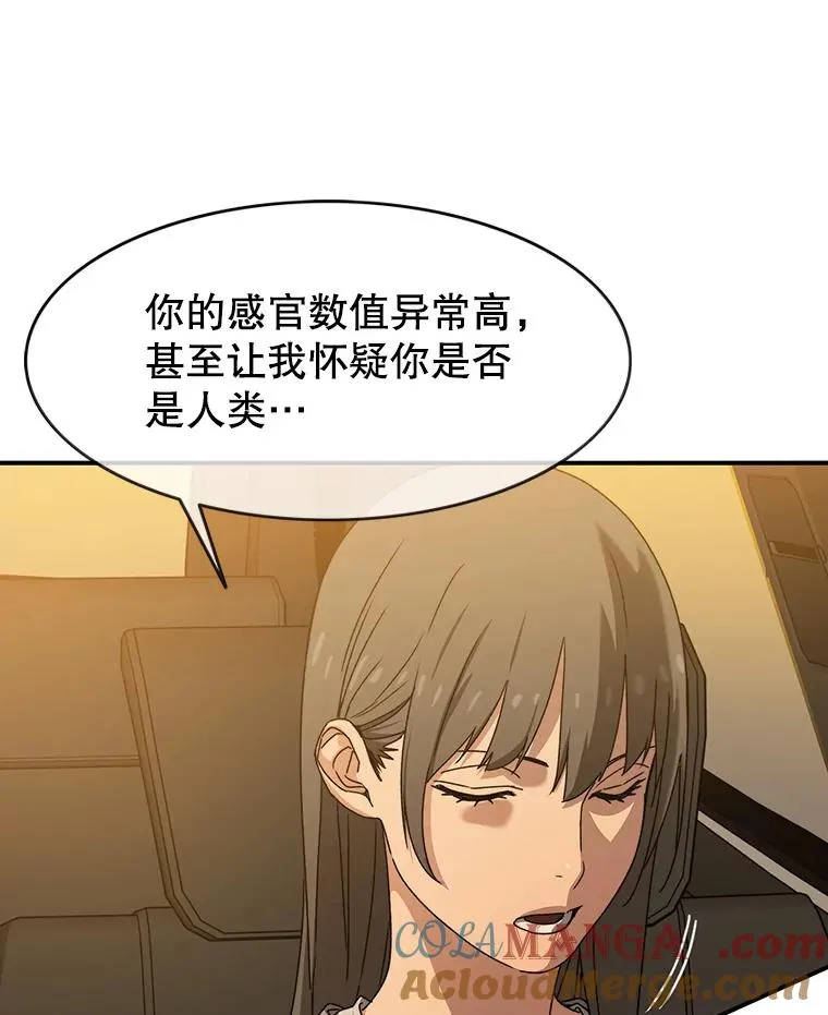 19.唯论欢喜40