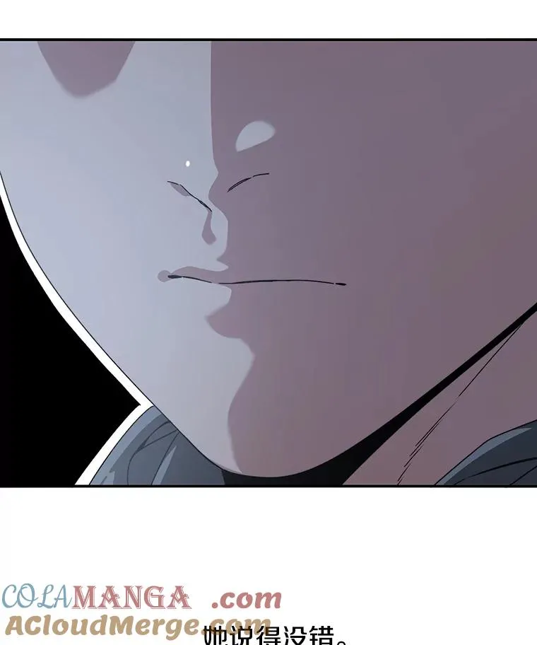 20.传播灭绝4