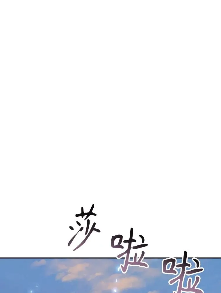 68.临终救赎143