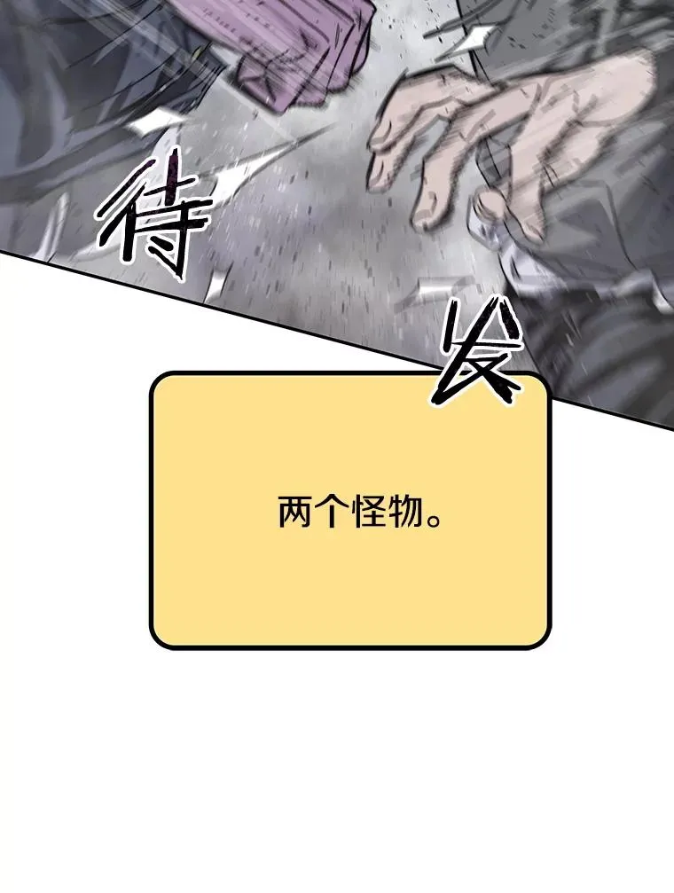 70.或许你是对的111
