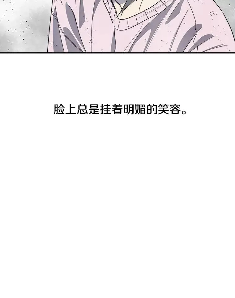 58.同归于尽31