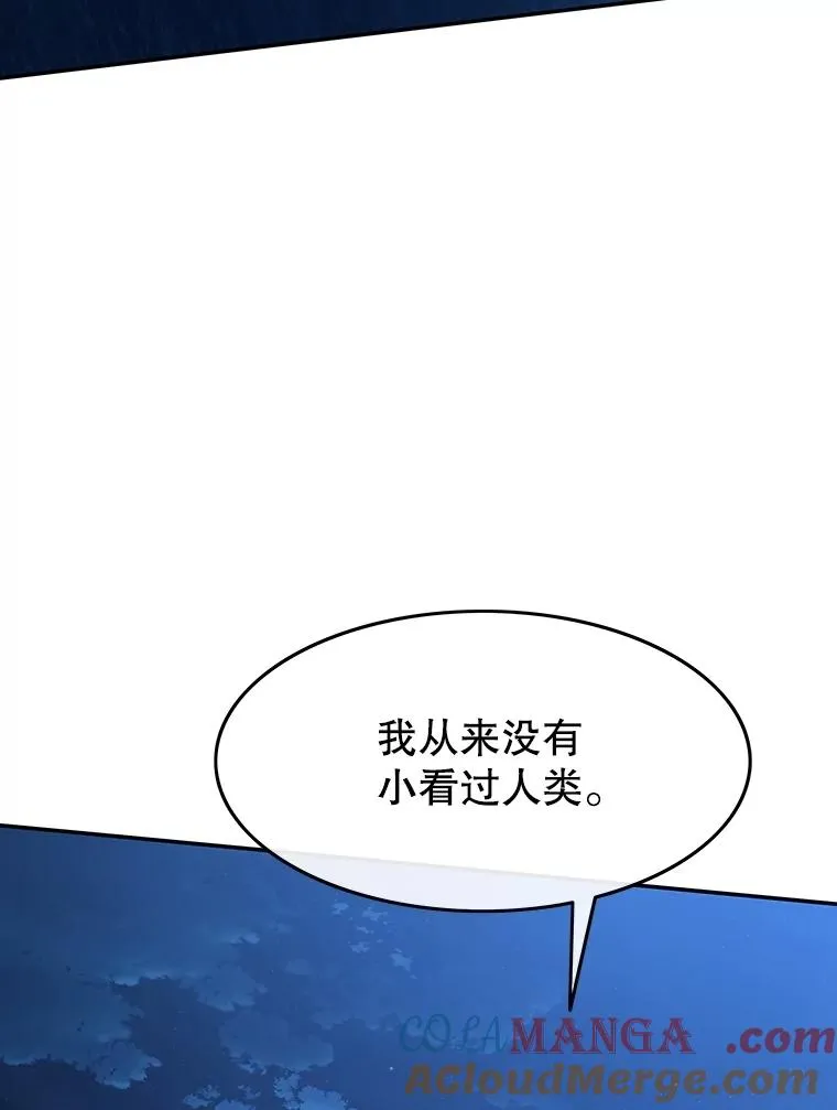 64.神不在乎128