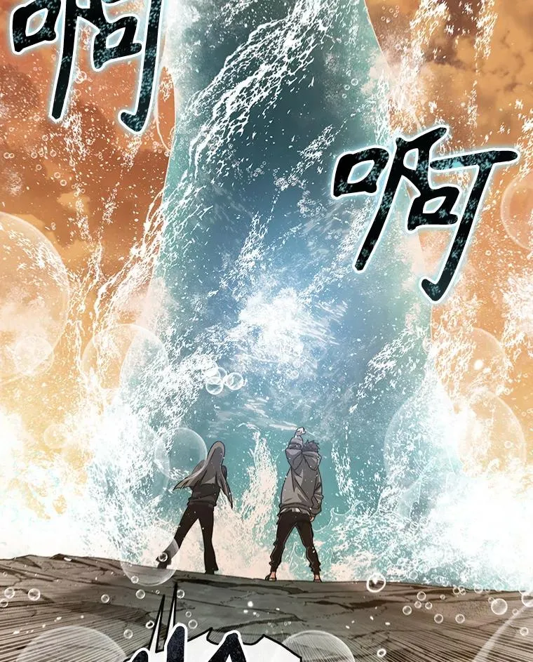 20.传播灭绝57