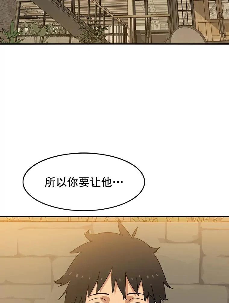 13.轻放敌意1