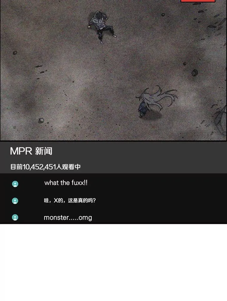 70.或许你是对的101