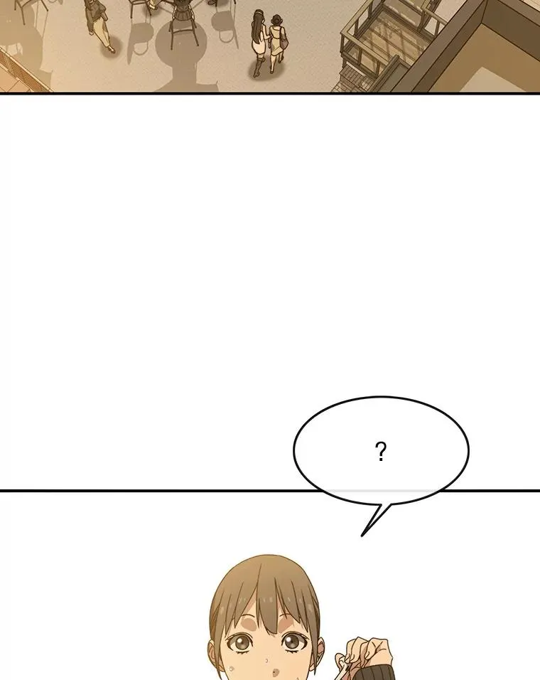15.逃离凡世57