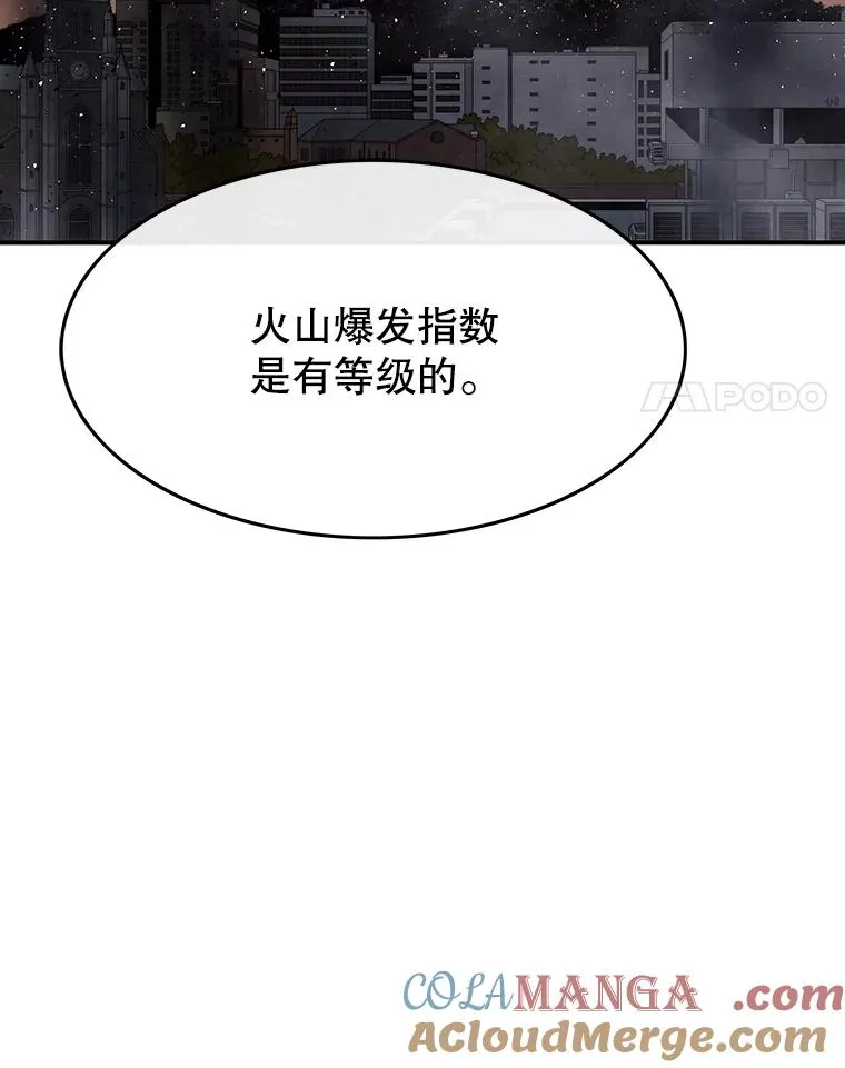 48.直击心脏24