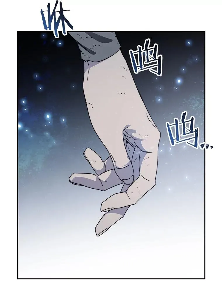 65.究极生命15