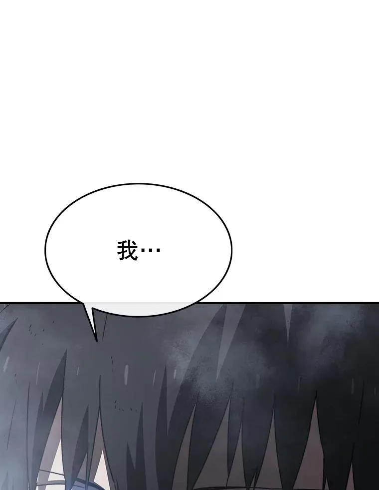 36.因爱生恨45