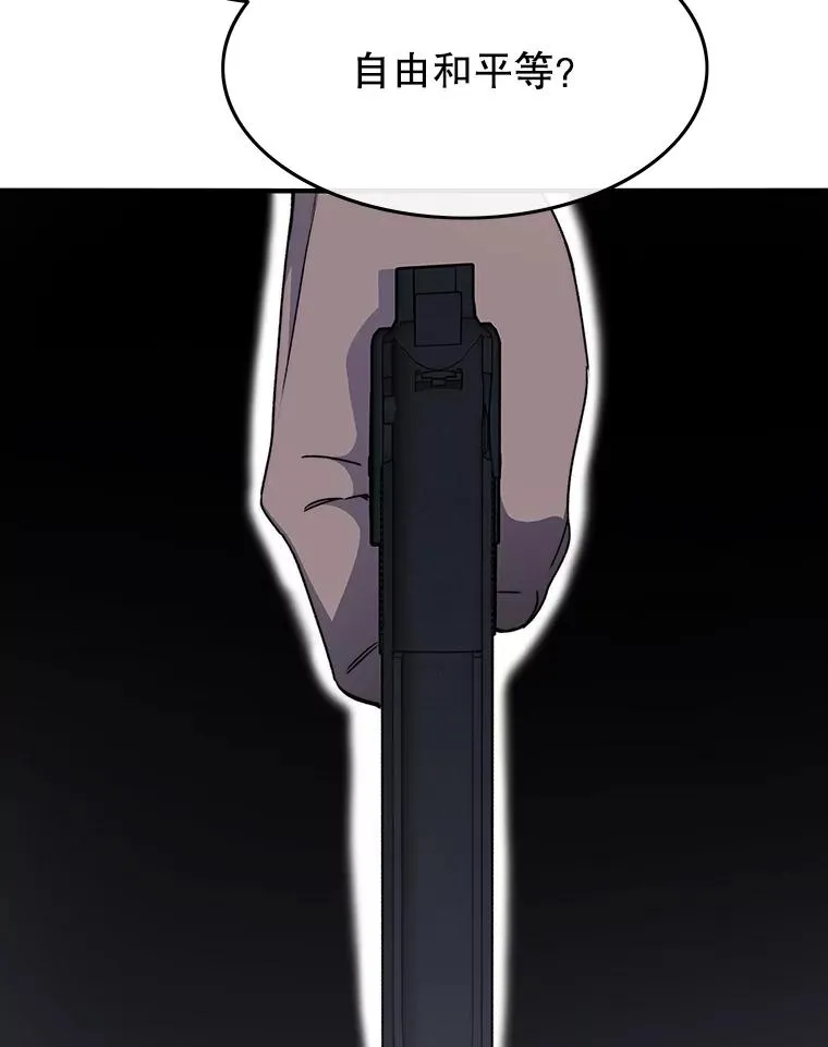 35.退隐名作49