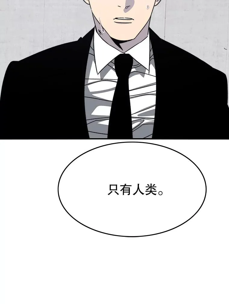 32.微言正义123