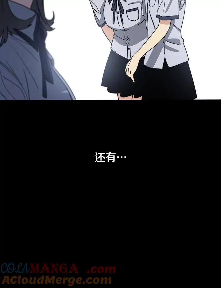 60.往昔拾遗96