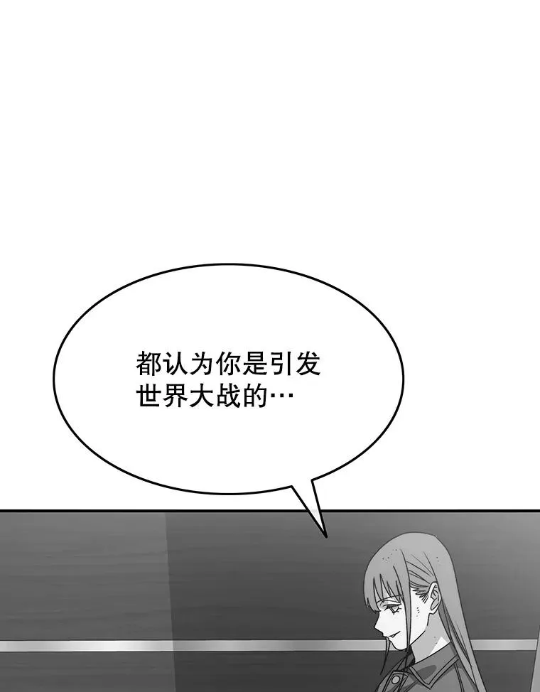 63.我思我在58