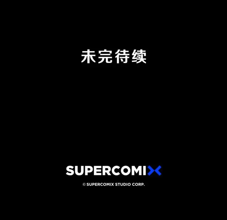 25.怪物直播174