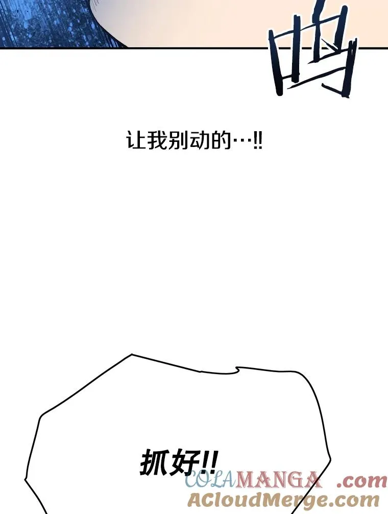39.同体异心60