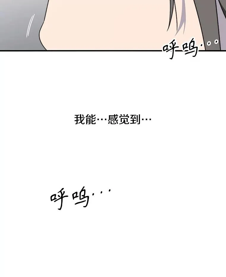 32.微言正义23