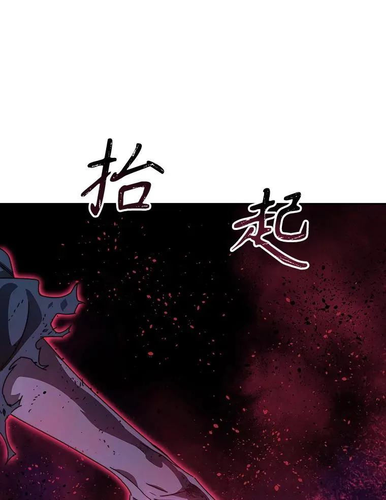 71.唤醒沉眠22