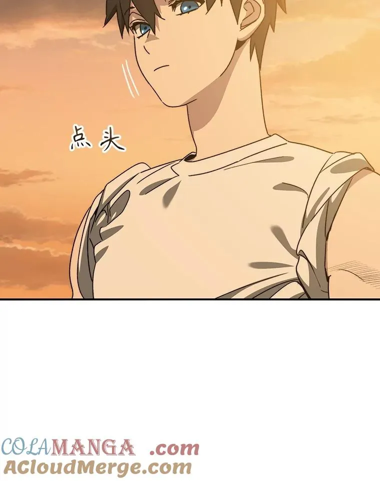 39.同体异心84