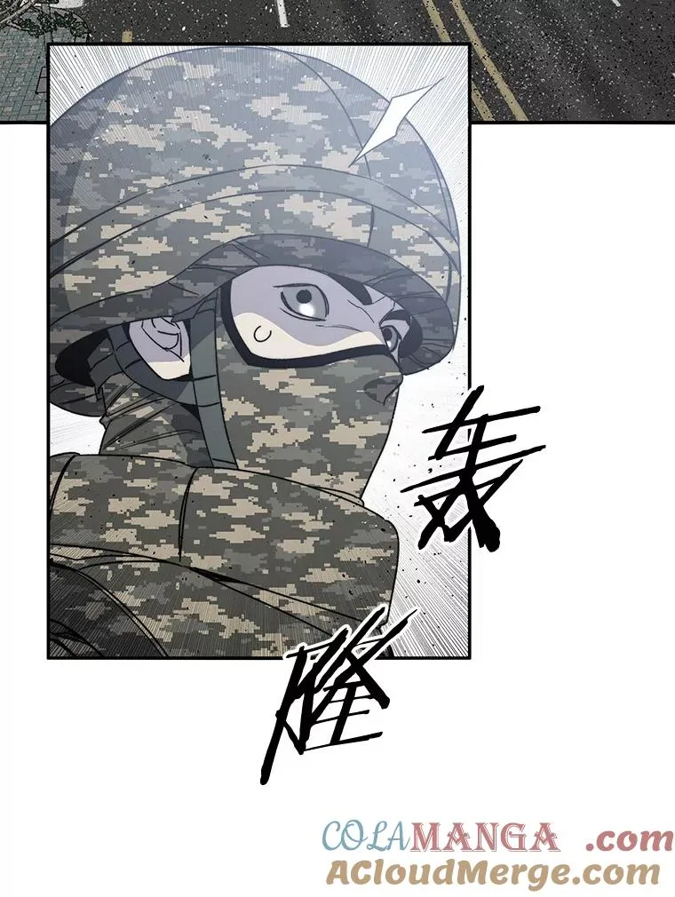 56.一瞬胜机24