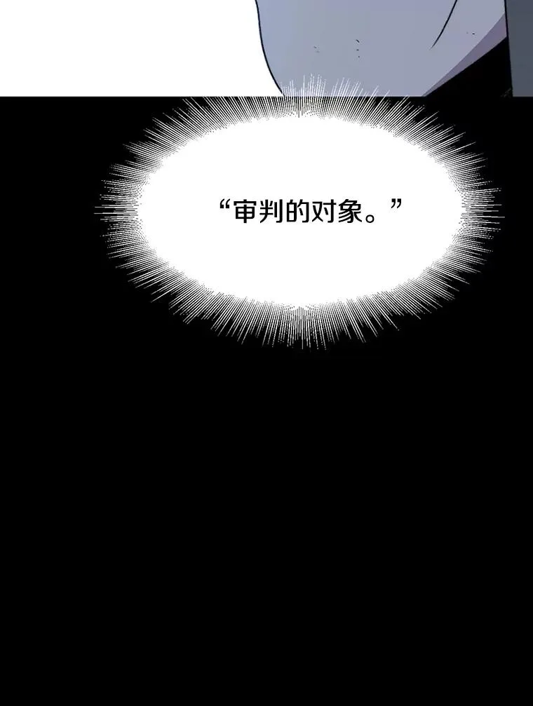 54.究极轮回78