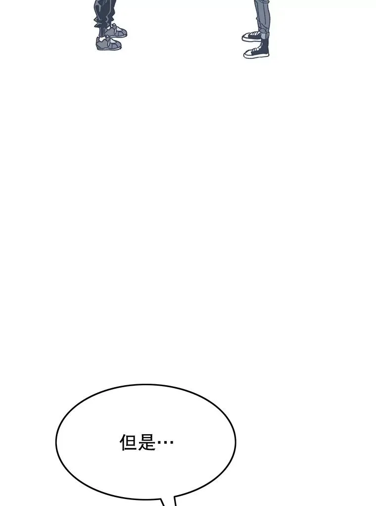 68.临终救赎99