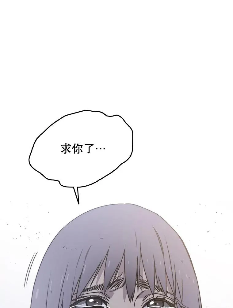 31.无力割舍115