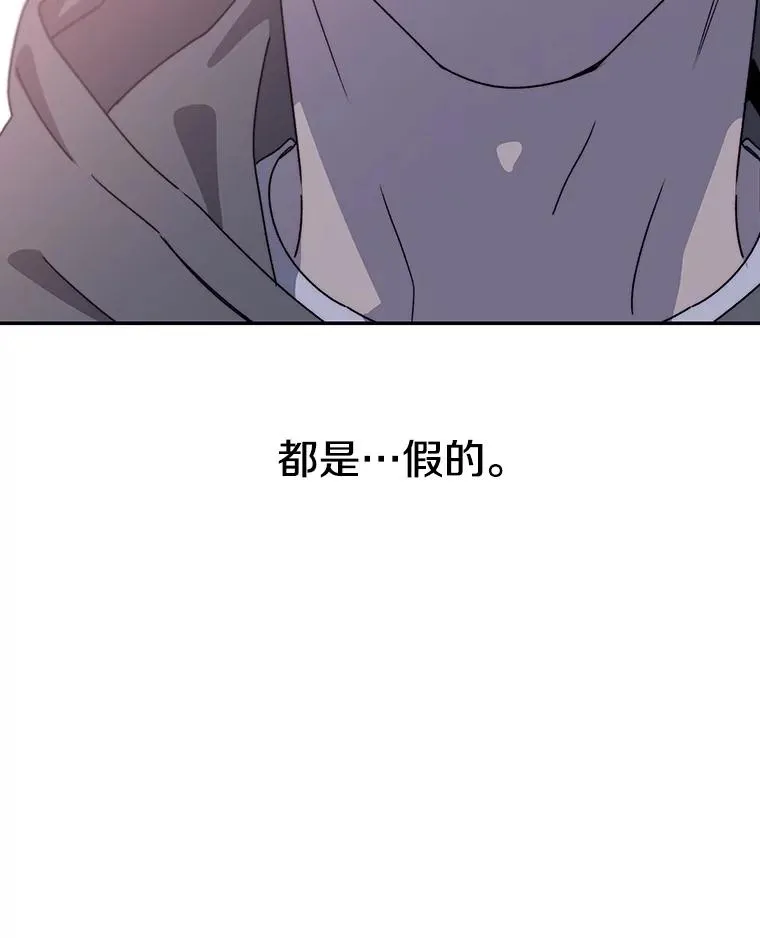 69.崇圣进化127