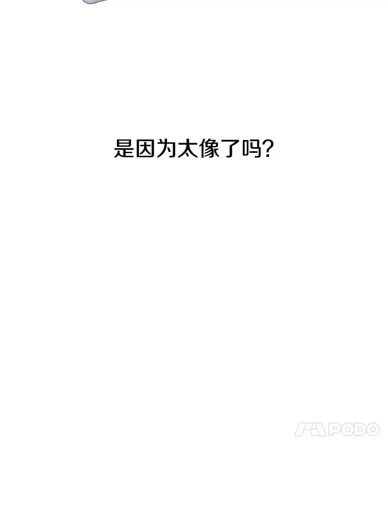 30.以杀止杀9