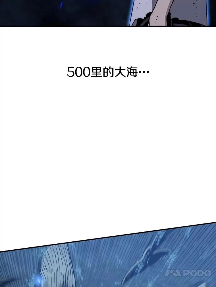 46.竞演天敌105