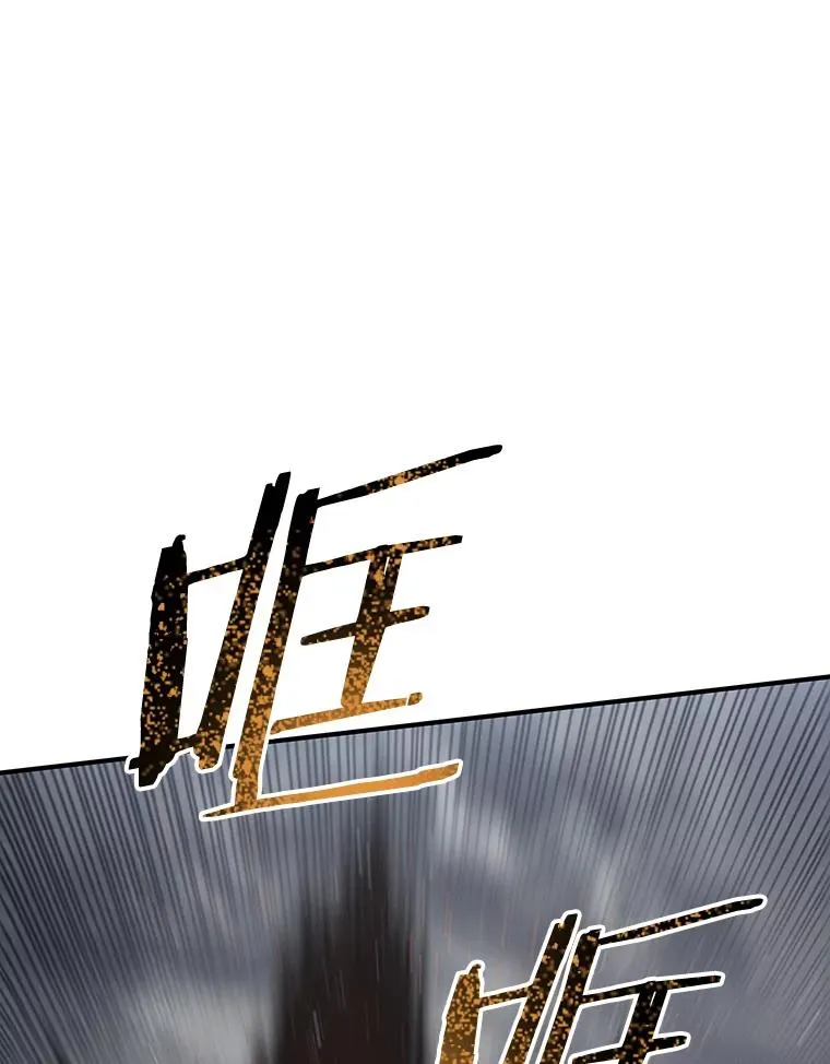 57.回到原点33