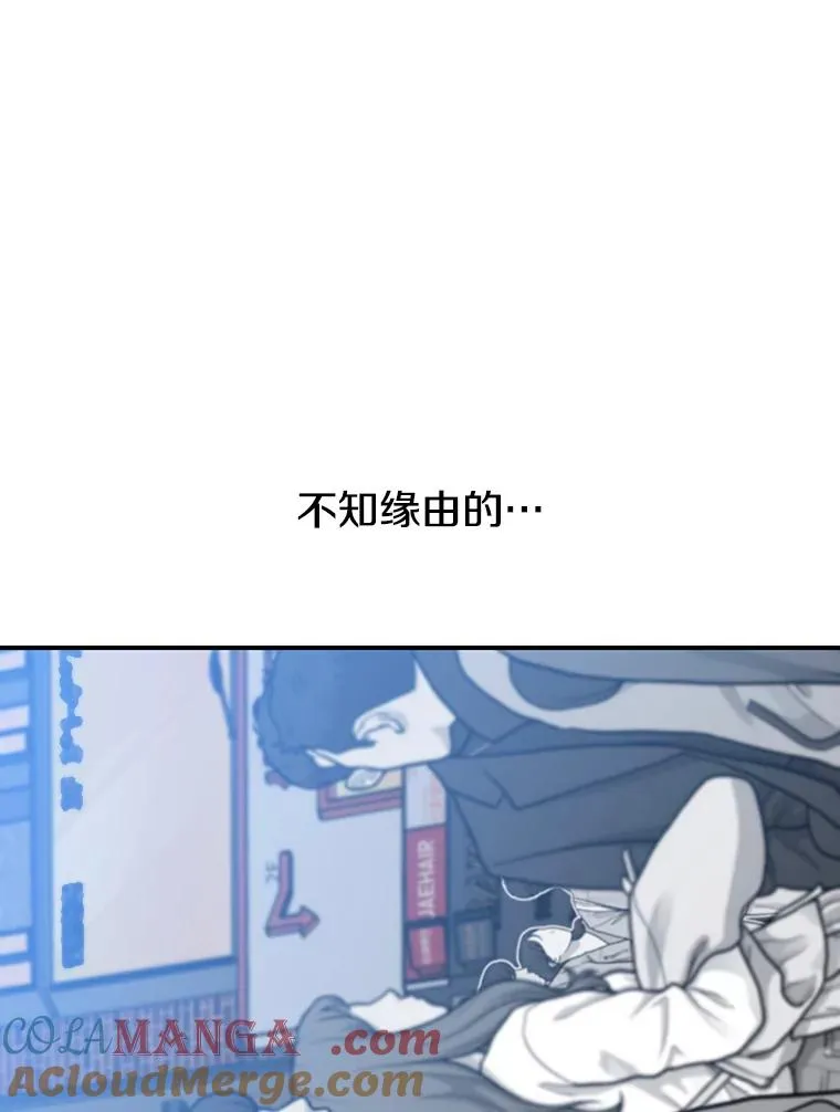 20.传播灭绝8