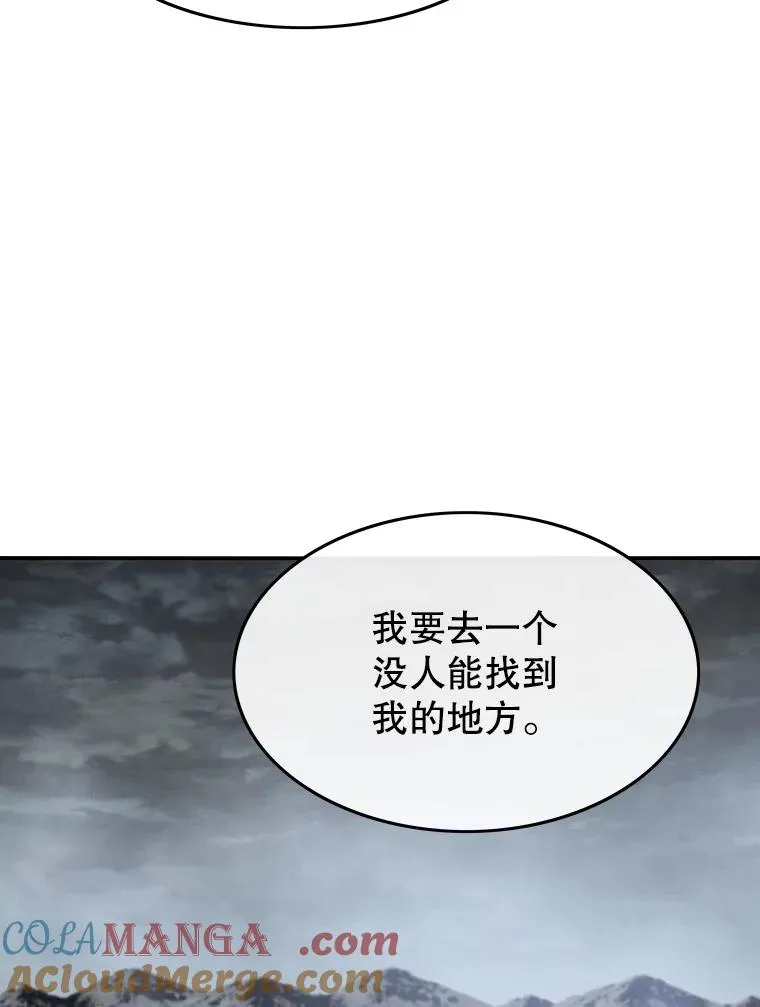 40.海上来客104