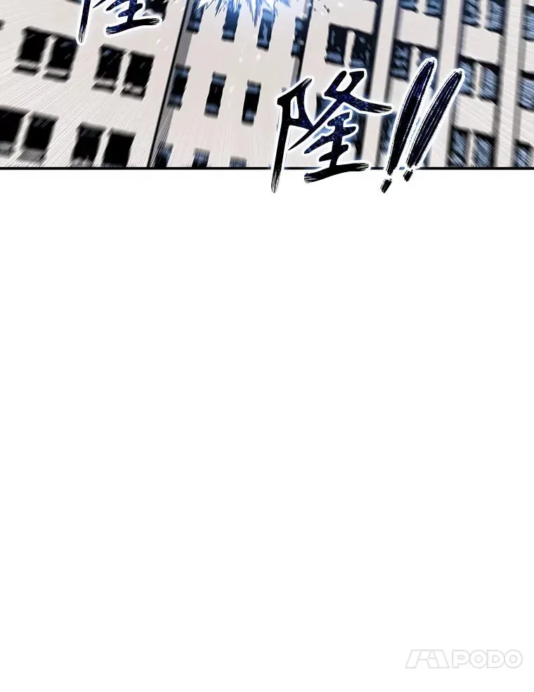 28.傲慢即罪94