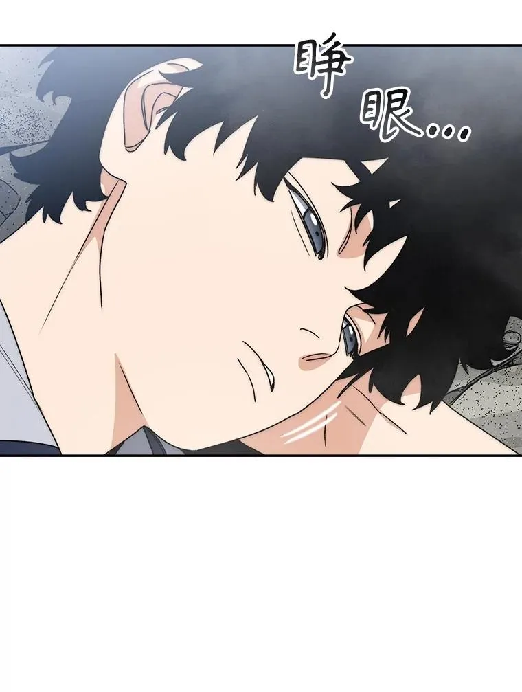 66.不死之身105