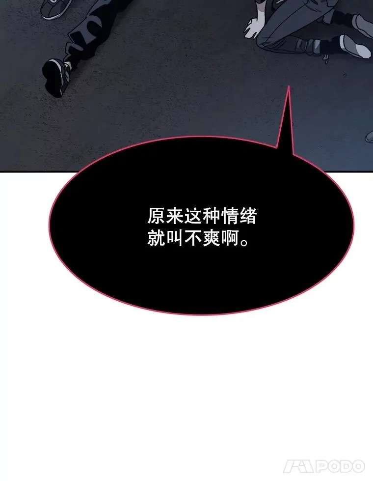 37.消绝之吻125