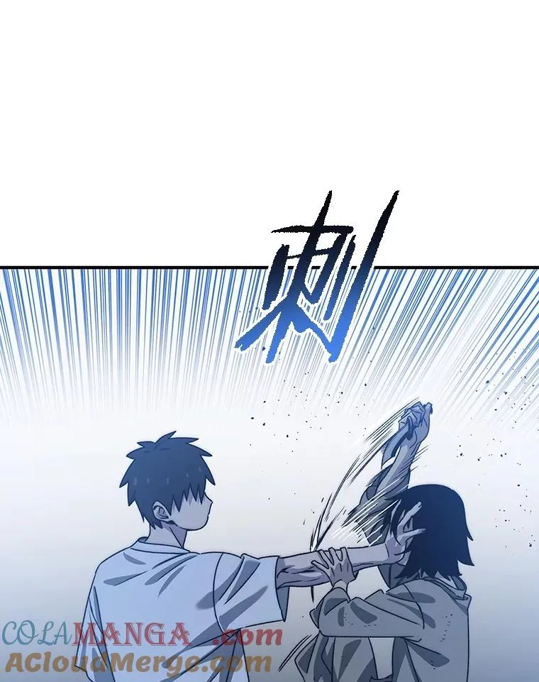 41.非人之物60