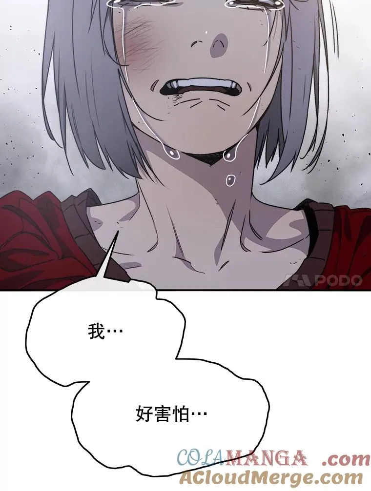 31.无力割舍116