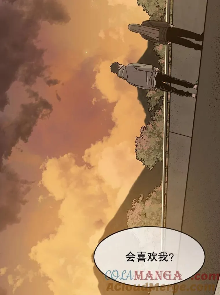 19.唯论欢喜124