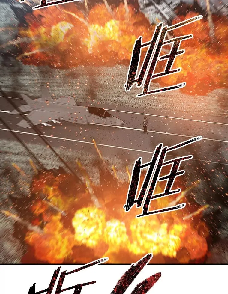 56.一瞬胜机85