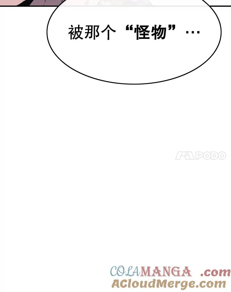 27.往日重现132