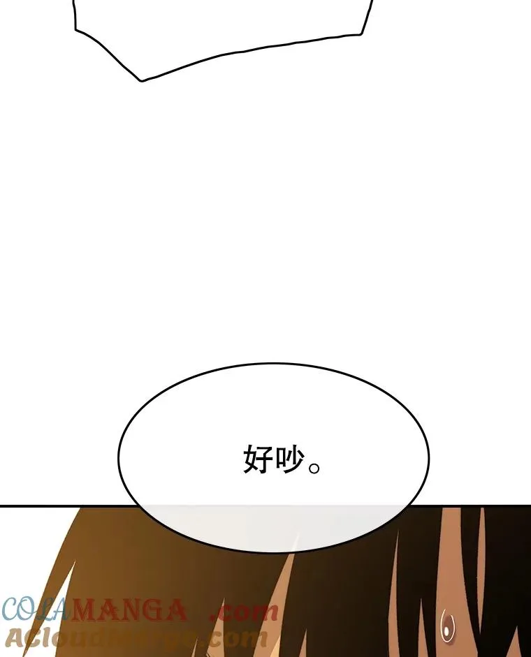 43.血洒滩头136