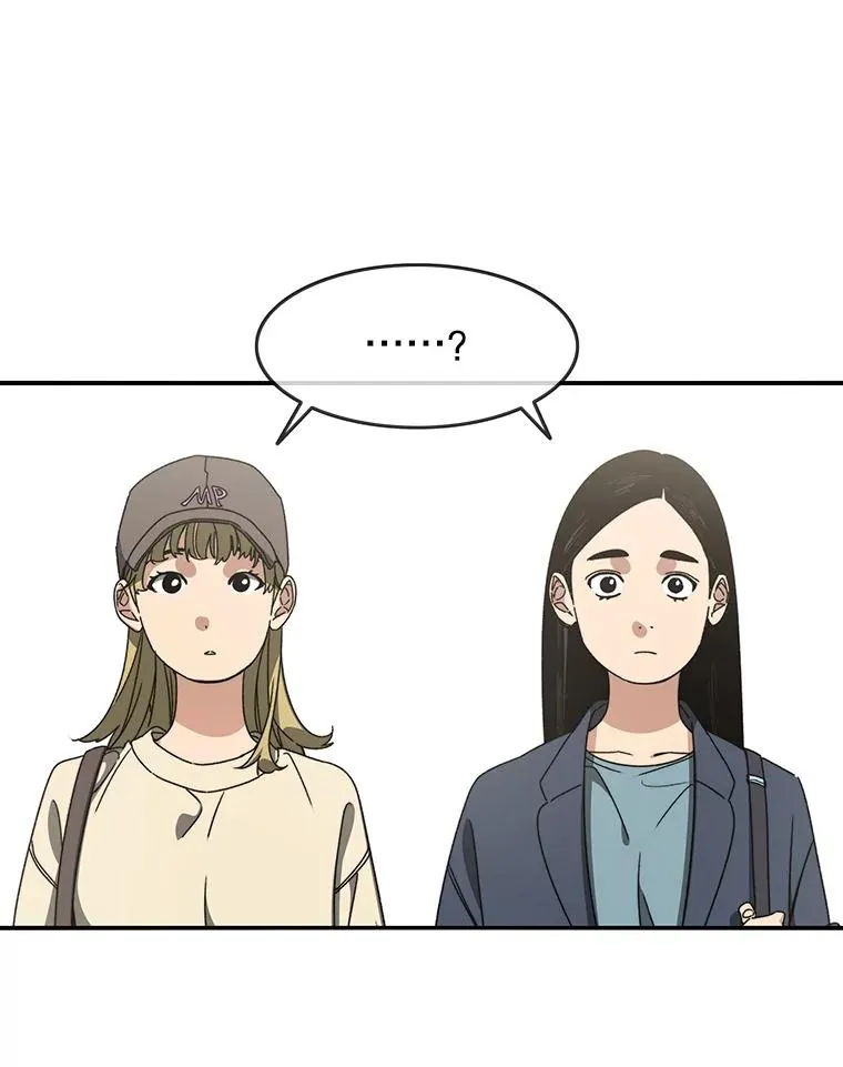 15.逃离凡世42