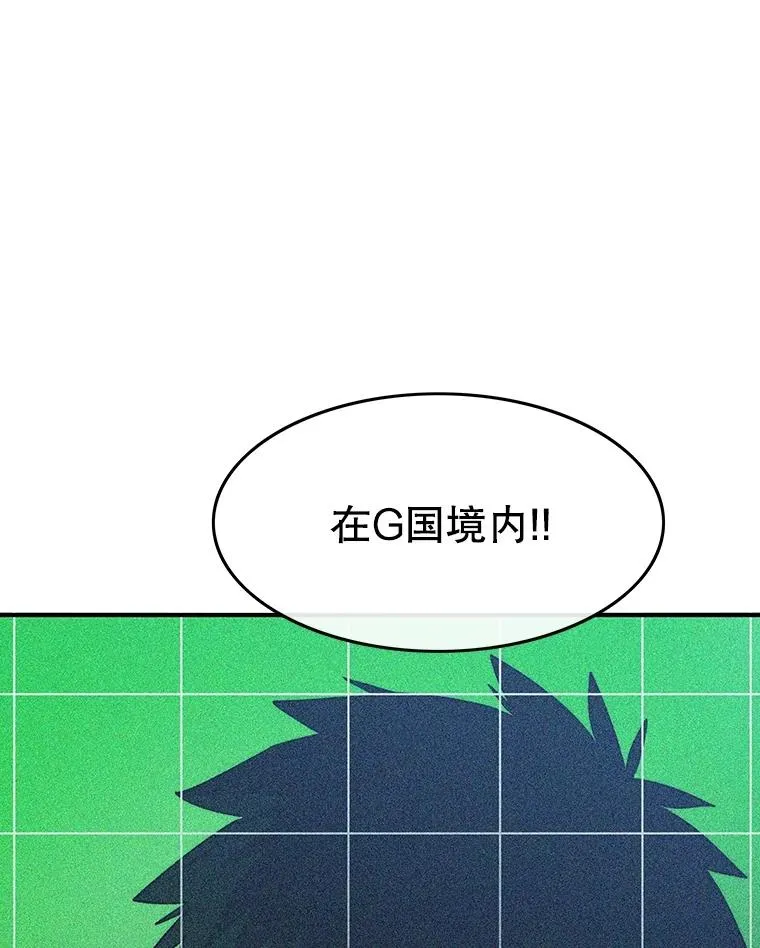 42.生杀予取131