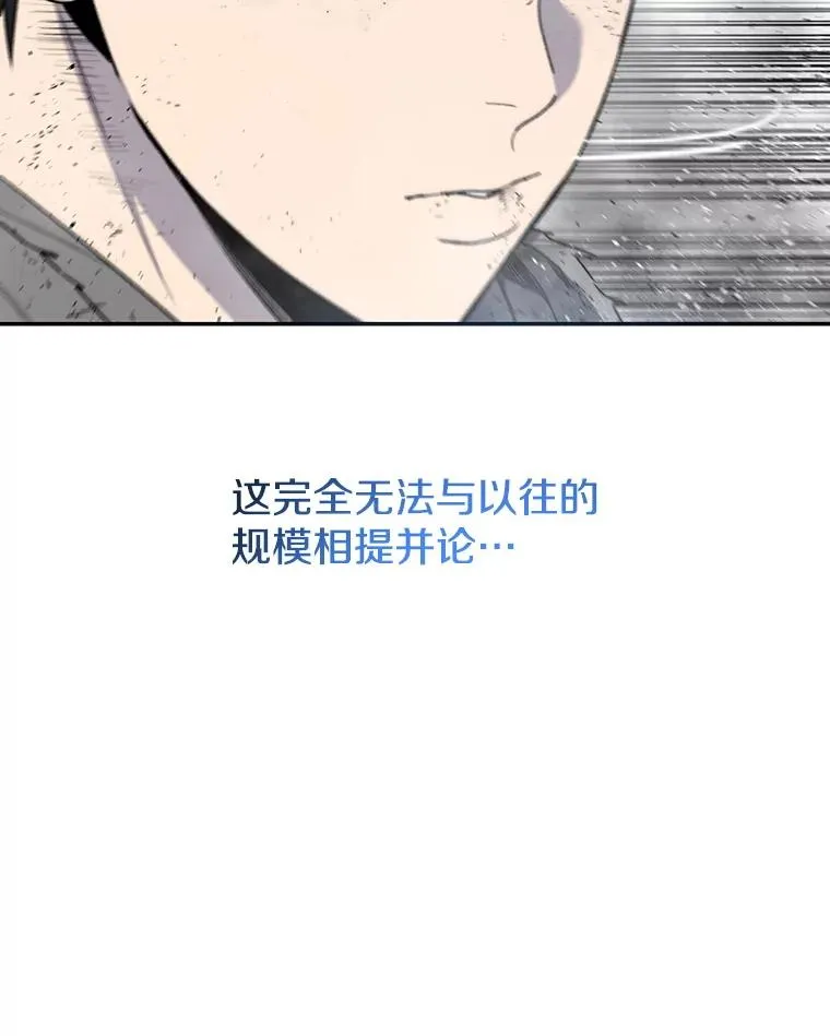62.欲言又止9