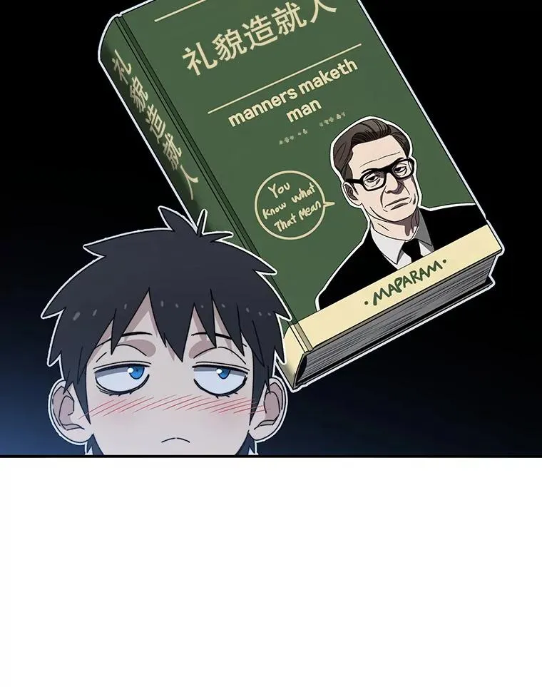 15.逃离凡世142