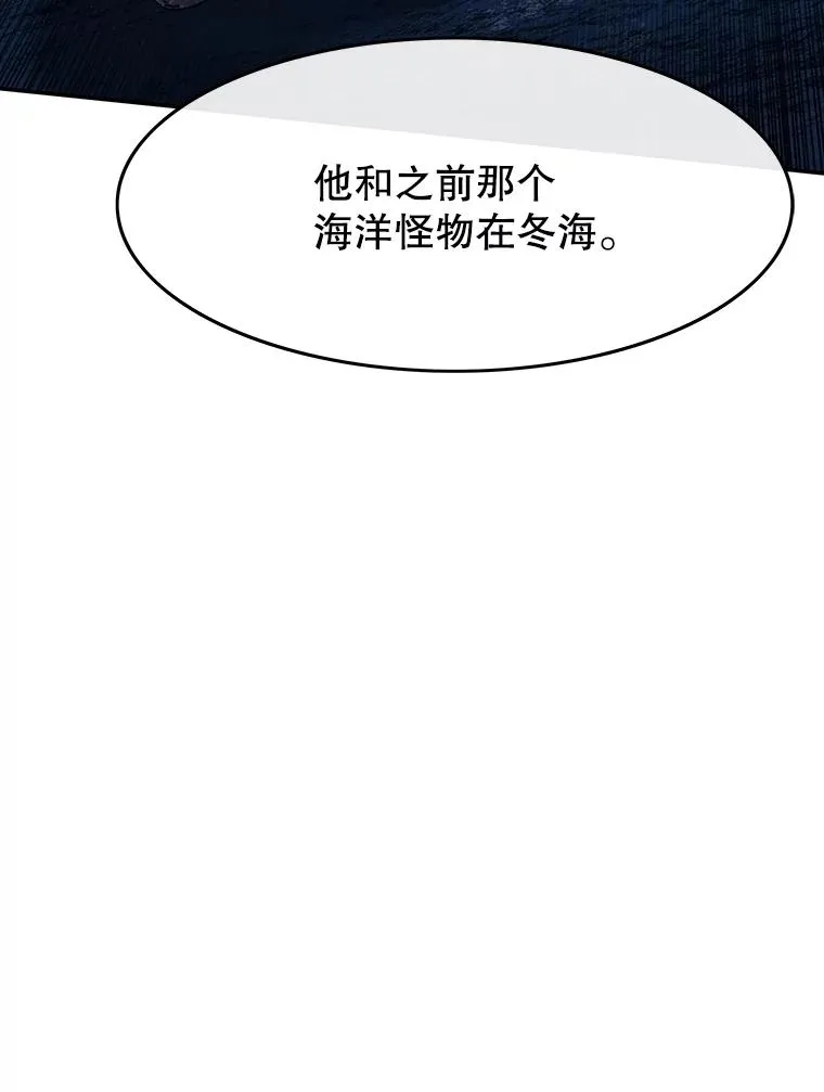 64.神不在乎83